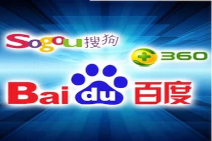 竞价推广开户费用案例：如何快速提升品牌知名度