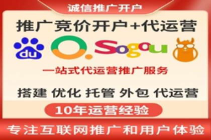 知乎平台信息流广告的传播路径及案例研究